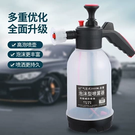 园艺工具;园艺灌溉工具