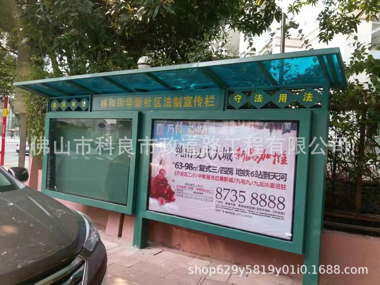 佛山批发宣传栏橱窗学校公告栏宣传栏 不锈钢广告展示栏公示栏