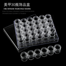 30����С�A�иߙn͸��荺��Ʒ���ռ{�����ָ�����׹�����Ʒ