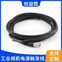 ���I���C�Դ���|�l�����ݏV�|HR10A-7P-6S Basler����6Pо����