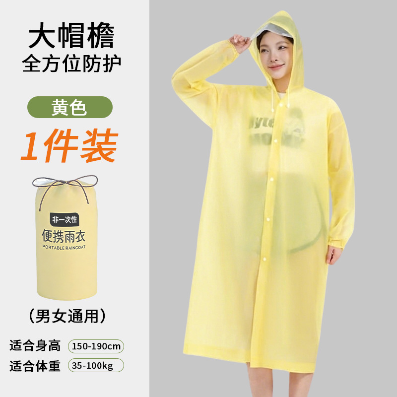Impermeable Enterizo para Adultos con Estampado de PE Desechable para Senderismo y Viajes