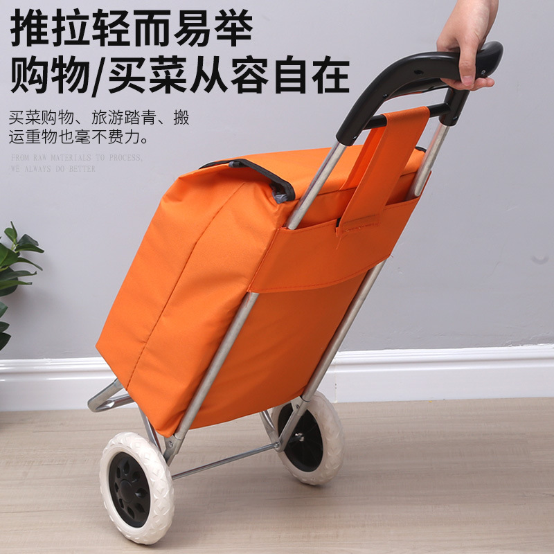 工場クロスボーダー手引き車印ロゴプレゼントカート広告野菜折り畳み高齢者スーパーショッピングカート卸売り|undefined