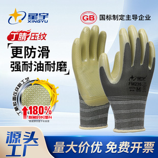 ����ڱ����׾G��]�S���扺�yƽ�山�O�Ǽy����������ĥ���I��Ʒ