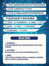 播放器基于蓝牙音箱设计APP无线51单片机MP3音乐盒详情