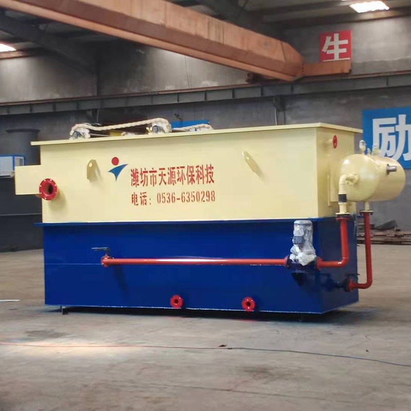 ��Ӧ������ˮ�����豸 ƽ��ʽ��������������