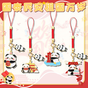 �Ґ����A����f�q�t�K���ף��С��؈�W���YƷ����Y����c���L