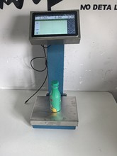 ���ܳ� ��׿ϵ�y���ܴ�ӡ�� ���ԽӒ��蘌 �˺���ӡ�C 100kg