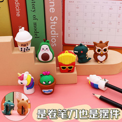 Cartoon Pencil Sharpener Cute Creative Pencil Sharpener for Art Students Small and Portable Children's Pencil Sharpener Wholesale
