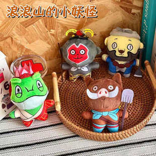 �ɐ�������ɽС���֒��ë�q��߹���С�i�������耳׿�������ż