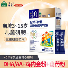 ���� �������̆�����Ƣ�ă�ͯ���̷�3�q-15�q����С���b����