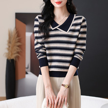 专柜正品羊毛衫女2025秋冬新款洋气套头娃娃领条纹显瘦羊绒打底衫