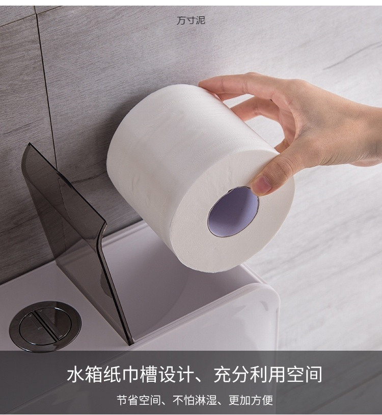 Ceramic toilet bowl, squat toilet, bathroom, ultra-thin household anti-odor squat toilet, large and extra-large set supply chain undefined