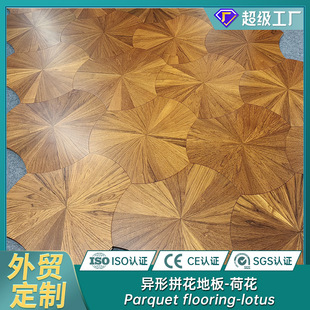 Custom solid wood flooring | full customization available: size, color, and craftsmanship | officially direct from 1688