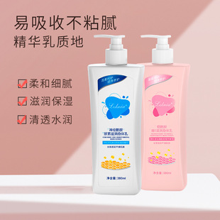 �������̝��������w��380ml ��������ˬ����ā�ﶬ�؂䝙�w��
