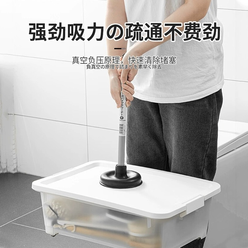 Echo Toilet Unclogger, Toilet Clog Remover, Drain Cleaning Tool, Hair Removal Plunger, Pipe Unclogger