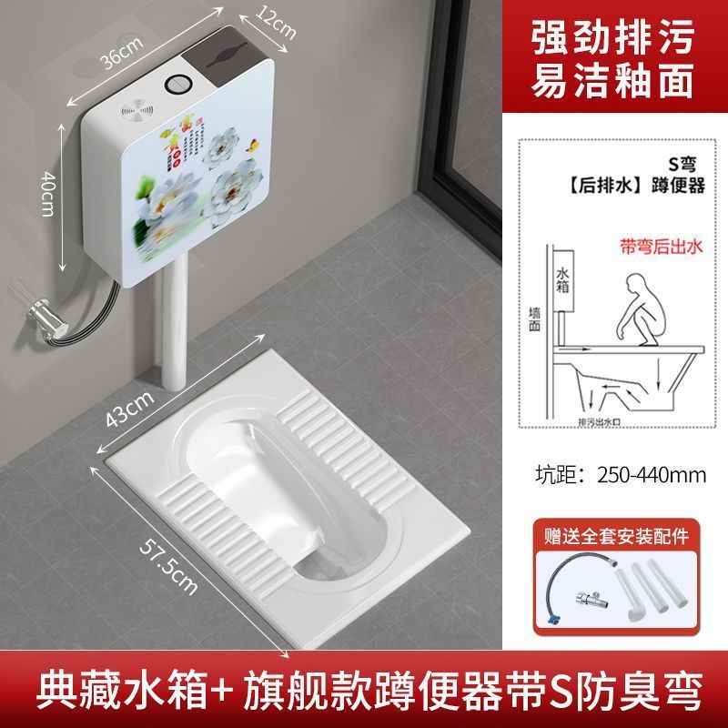 品牌蹲便器水箱卫生间后排蹲坑便池大便器蹲便器大号特大号家用无|undefined