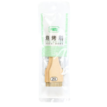 芳草地中号烧烤毛刷2支（3.3cm18cm）省心装野炊烧烤刷油刷料毛刷