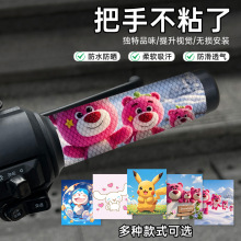 늄�܇�����N����̖ͨ�÷��������ְ����հѿɐۿ�ͨ�ŵϐ۬��p��