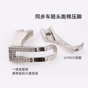 ��Xͬ��܇һ�w�N�^���މ��_DY܇䓽z�N�^���޻����މ��_���ό���