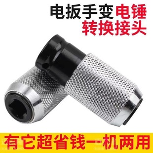 늄Ӱ����D��N�ķ������D�Q�^�_���늰��֣��D���L�ڹ��m���ݼy