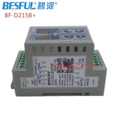 �V�ݴ�����̫��ܟ�ˮ�ز������ BF-D215B+�ؿ؃x�̶���X20