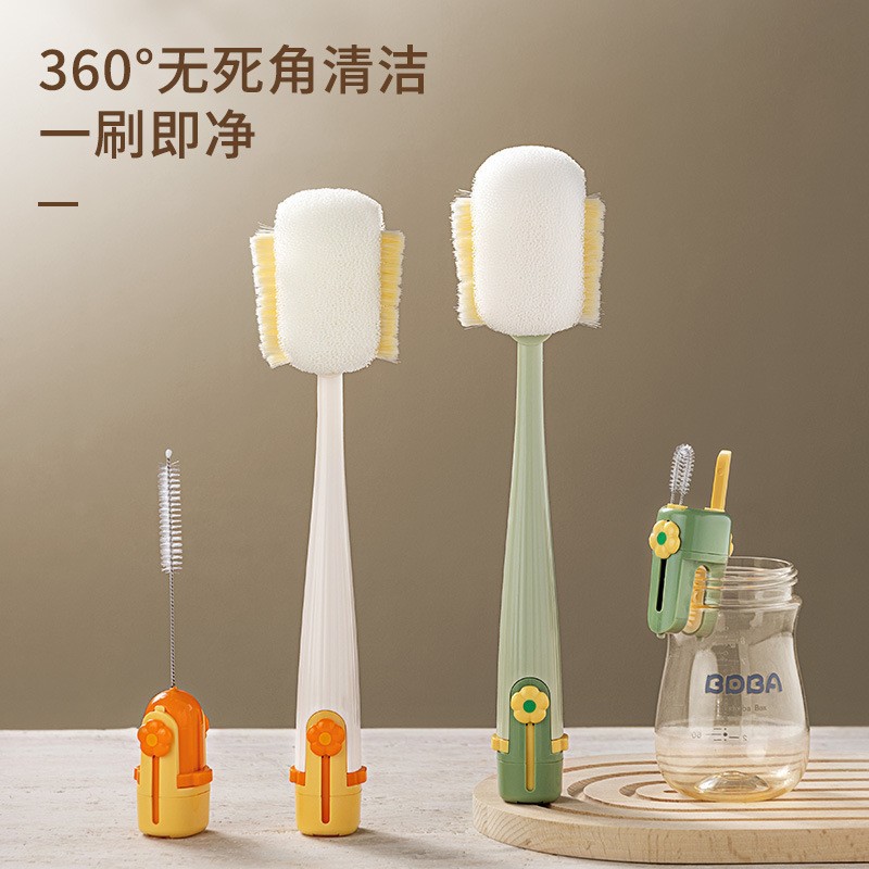 Taza de cepillo de agua taza de limpieza mango largo multifuncional 5 en 1 taza de aislamiento térmico tapa cepillo de botella de leche cepillo de esponja limpia