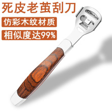 �S�����_��ȥ��Ƥ���_�����P��_�ٵ����_�����_�����_Ƥ���O����