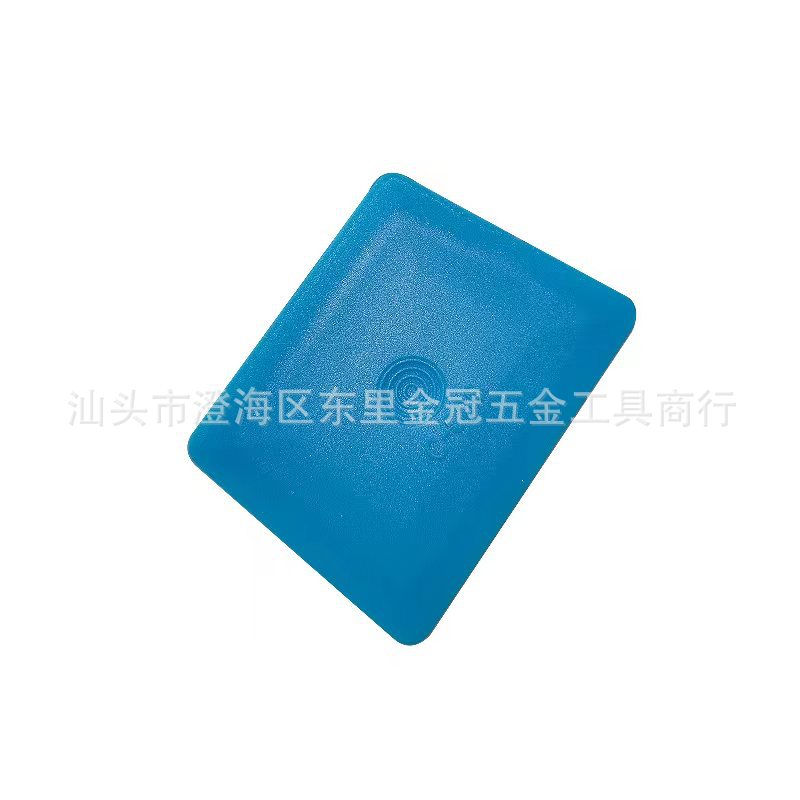 微信图片_20230410034911