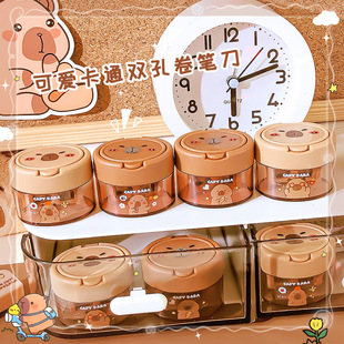 Kapibala Pencil Sharpener Primary School Student Pencil Sharpener Manual Portable Pencil Sharpener Mini Pencil Sharpener with Cover Double Hole