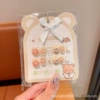 4# Coffee Bear [Bow Tie Style]