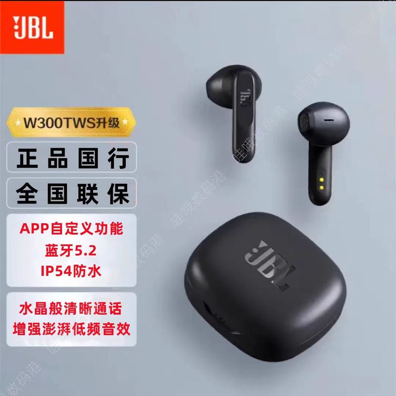 クロスボーダーJB WAVE300TWSワイヤレスBluetoothイヤホン、セミインイヤー型、重低音、通話・音楽用イヤホンL|undefined
