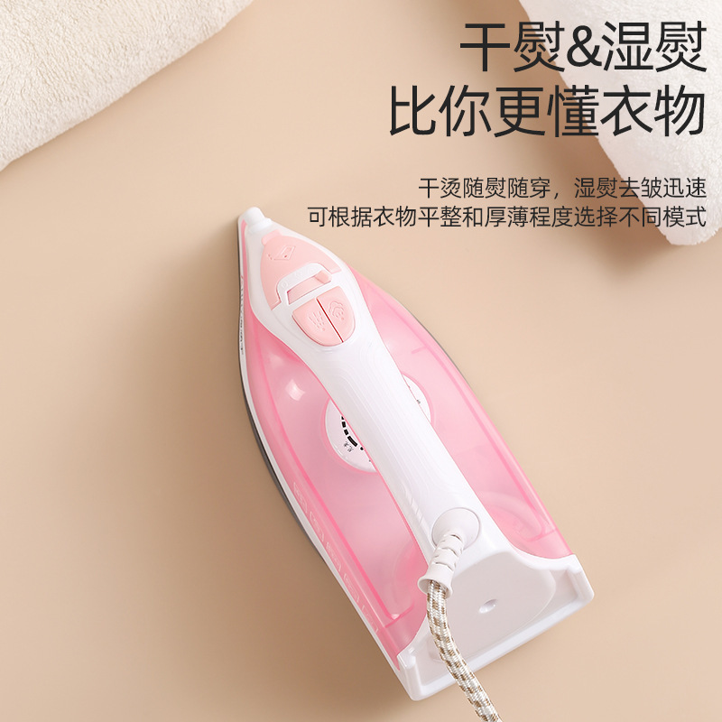 工場卸売ハンドヘルドスチーム電気アイロン家庭用ハイパワーウェットおよびドライハンドヘルドアイロン機クロスボーダーホットセール|undefined
