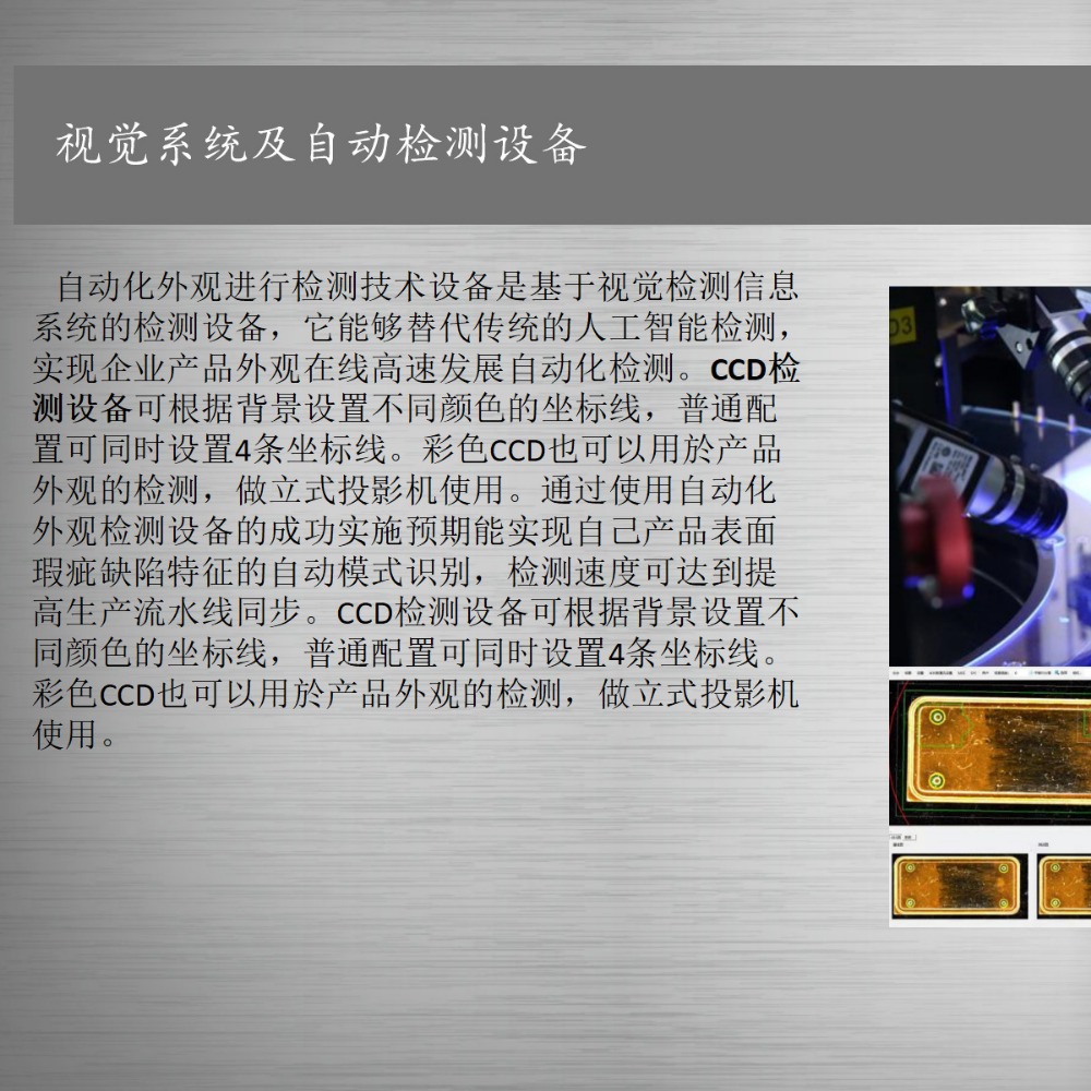 聚酯纤维带捆扎机 深隆STZ388 快速打包捆扎机 低台全自动打包机