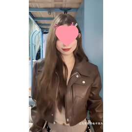 美式复古辣妹风咖色皮衣外套女秋装美拉德甜酷设计感机车夹克上衣