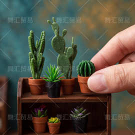 微缩模型1:12娃娃屋场景仿真迷你植物盆栽装饰仙人柱绿植摆件配件