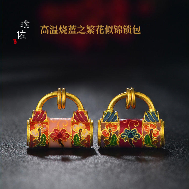 金店同款沙金高溫燒藍繁花似錦鎖包diy配件蓮花平安鎖手鍊項鍊女