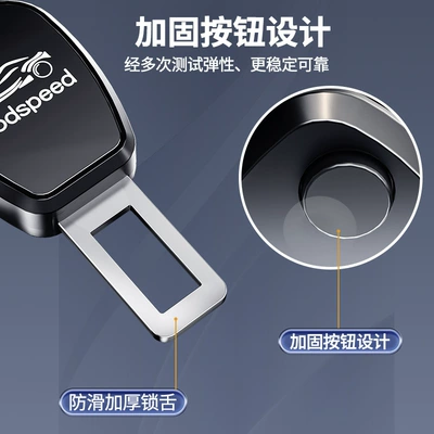 Steel Seat Belt Buckle Clip, Other Automotive Interior Supplies