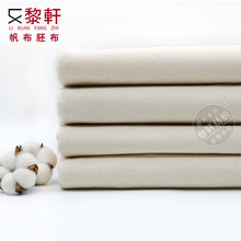 �S��ֱ�N6 8 10 12 14 16��ȫ�޷�����ɫ�޲�������ִ��߲�����
