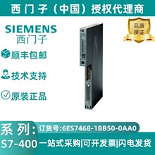 6ES7468-1BB50-0AA0���T��IM ��| �� K ������1.5 m���T�Ӵ�����