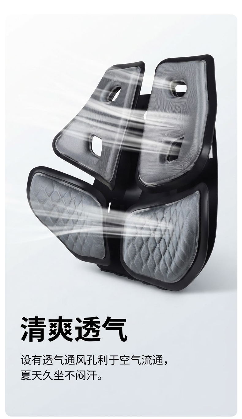 New ergonomic car lumbar support with adjustable height, soft support for the waist, car lumbar cushion