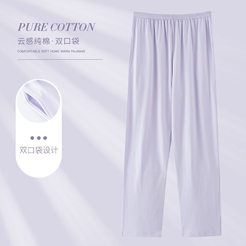 【LMSJ74】