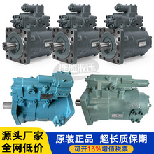 SUMITOMO����������MKV11Һ��MKV16׃��MKV23�S��MKV33�ͱ�MKV55