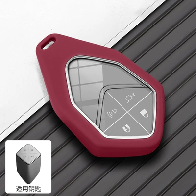 Blue Whale Edition Univ Oshan | Car key bag - b-style-single-shell-red