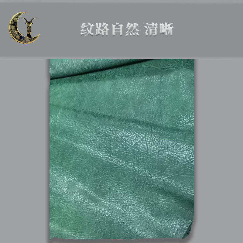 头层黄牛牛肩皮 包袋装具皮 头层厚皮