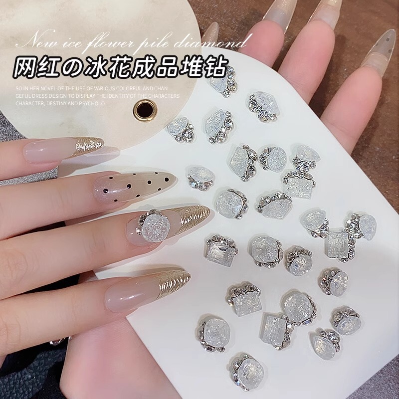 Ice white finished pile drill alloy nail jewelry net red metal pile drill ball flash pile drill K9 nail drill