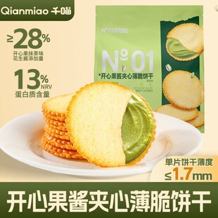 �W�t���e��ʳ�������b�ó���ʳ�Y�л����u�A�ı�����R����