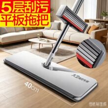 ��.�l�ϰ�����ϴ�ϰ�40CM��ߴ�ƽ���ϰѼӺ��ϲ�P12-2