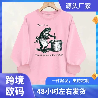 新款亚马逊eBay新款卫衣趣味青蛙印花秋季百搭圆领加源头工厂