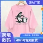 圆领印花秋季趣味卫衣