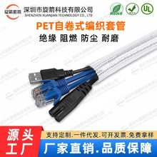 ��ɫ�_��ʽ�Ծ������׹� pet������������늾���|���o�׹ܒ��_ʽ